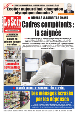 Lire le journal en PDF