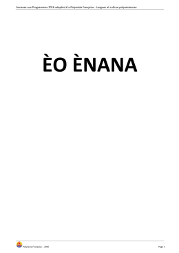 annexe - eo enana - Direction Générale de l`Education et des