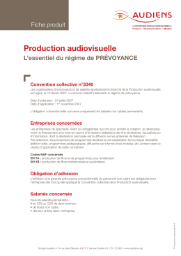 Production audiovisuelle