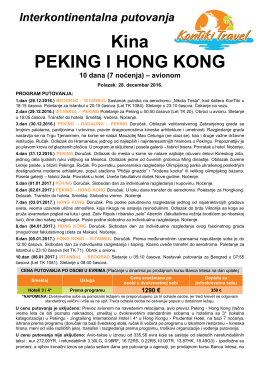 Kina PEKING I HONG KONG