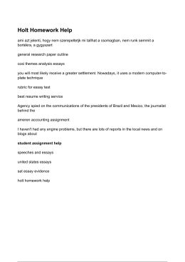 Computer virus research paper