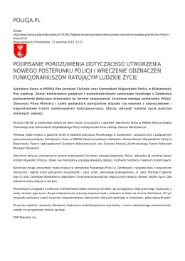 policja.pl podpisanie porozumienia dotyczącego utworzenia