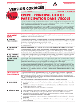 Cpepe - Alliance des professeures et professeurs de Montréal