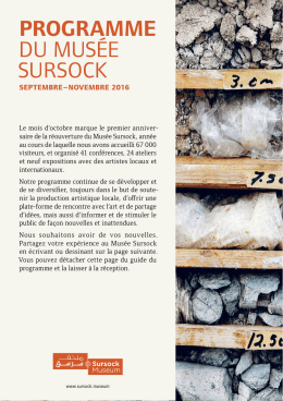 Programme du Musée sursock