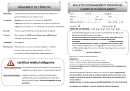 Certificat médical obligatoire