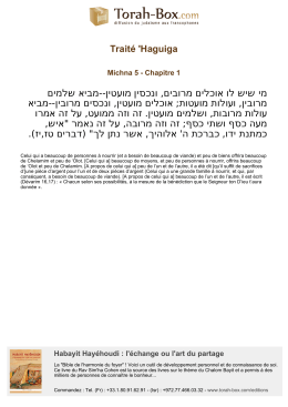 Télécharger le PDF - Torah