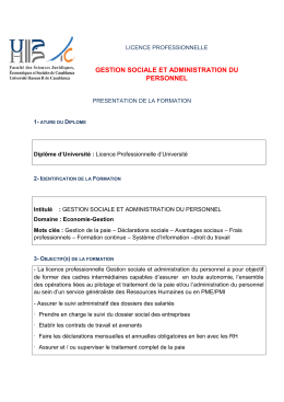 LICENCE PROFESSIONNELLE FORMATION CONTINUE