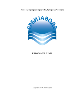 PDF - Srbijavode
