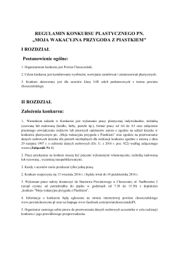 Regulamin konkursu - Powiat choszczeński