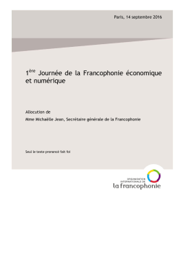 1 Journée de la Francophonie économique et numérique