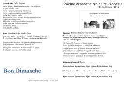 24ème Dimanche TO – Dimanche 7H00