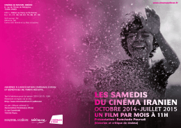 Les samedis du Cinéma iranien