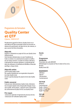 Quality Center et QTP