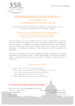 Journée mondiale des sciences, le 27 septembre au Louvre