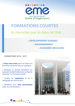 formations courtes