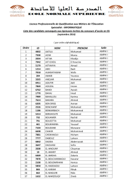 résultat du LPQME-INFO - ENS