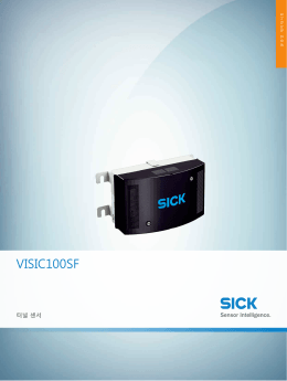 VISIC100SF, 온라인 데이터시트