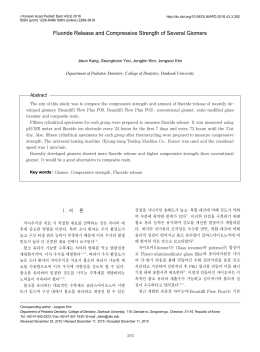 Article PDF - Journal of The Korean Academy of Pediatric Dentistry