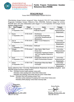 Jadwal PKKMB - Universitas Muhammadiyah Banjarmasin