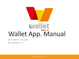 Wallet True Money App Manual