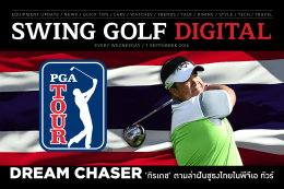 dream chaser`กิรเดช` ตามล่าฝันชูธงไทยในพีจีเอ ทัวร์