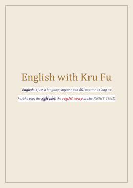 English with Kru Fu