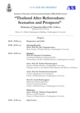 “Thailand After Referendum: Scenarios and Prospects”