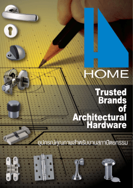 trusted brands of architectural hardware