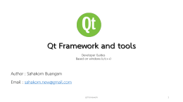แนะนำการเริ่มต้นพัฒนาซอฟท์แวร์บน Qt framework