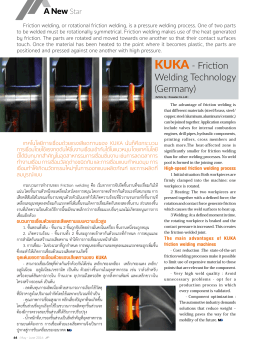 KUKA - Friction Welding Technology (Germany)