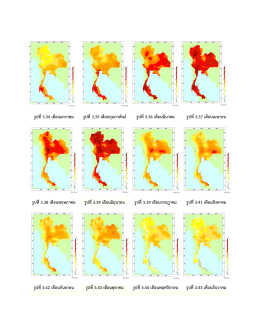 แผนที่พลังงานแสงอาทิตย์ ปี 2542 - กรมพัฒนาพลังงานทดแทนและอนุรักษ์