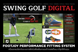 footjoy performance fitting system