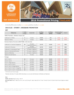 2016 Promotional Pricing THAILAND