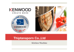 หัวตีส แตนเลส 4 หัว - Thiptanaporn Co., Ltd.