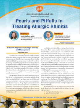 Pearls and Pitfalls in Treating Allergic Rhinitis Pearls and