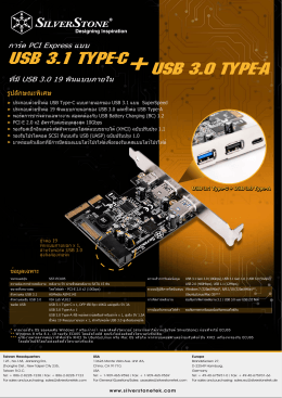 USB 3.1 Type-C+USB 3.0 Type-A