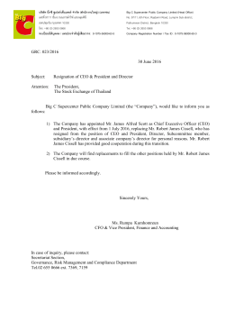 GRC. 023/2016 30 June 2016 Subject: Resignation of CEO