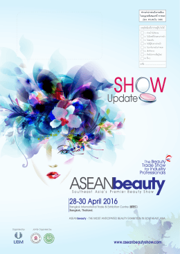 Update - ASEANbeauty