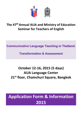 Communicative Language Teaching in Thailand
