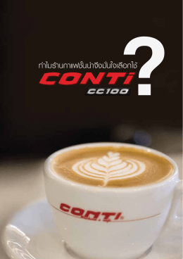 Conti CC100 - K2 Company Limited