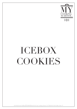 icebox cookies - Phol Food Mafia