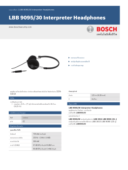 LBB 9095/30 Interpreter Headphones