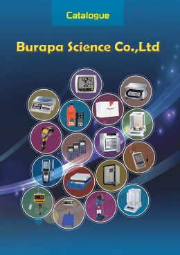 Catalogue - burapascience.com จำหน่ายเครื่องชั่ง เครื่องชั่งไฟฟ้า เครื่อง