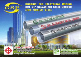 zinc-coated steel conduit for electrical wiring