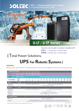 Promote Robot 2016 U-LT,U-TP Series (08-04-16)
