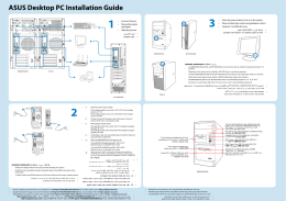 ASUS Desktop PC Installation Guide