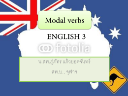 ENGLISH 3