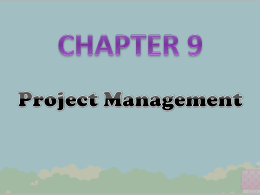 บทที่ 3 การจัดการโครงการ (Project management)