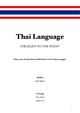 Thai Language - Thaiguide.dk