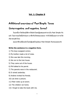 Additional exercises of Past Simple Tense (interrogative